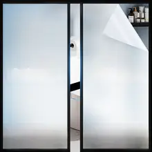 浴室用プライバシー窓フィルム【透光・防虫・目隠し効果】