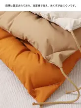 ペット用マット【冬用・暖かい・シンプルデザイン・小型犬用】