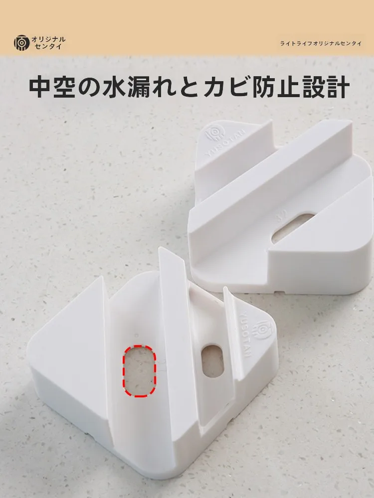 キッチン用2合1まな板＆鍋ふたスタンド：穴あけ不要・調理サポートの実用性と設置場所