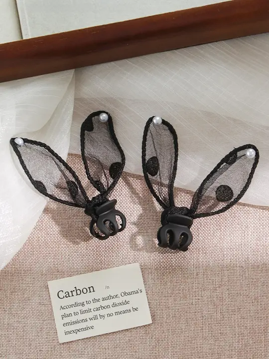 レースうさぎ耳ミニヘアクリップ【サイドバン付き・高級感】