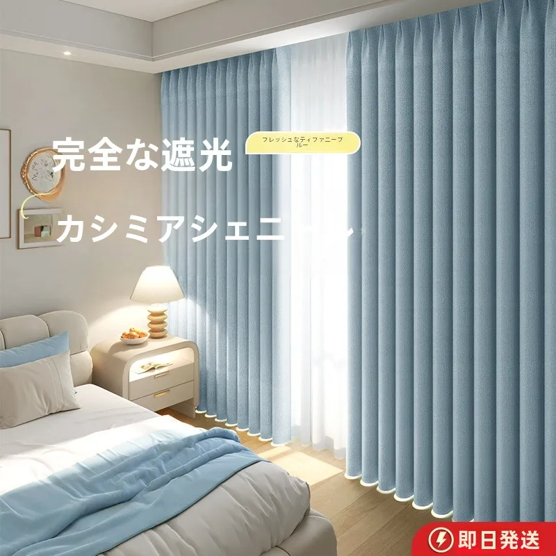 インテリア買い物リストの完全ガイド｜人気ブランドとアイテムの選び方を徹底解説