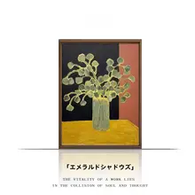 新中式スタイルの油絵【手描き・リビングや書斎の装飾用】