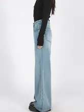 秋季用のハイウエスト・ワイドレッグデニムパンツ【洗い加工・極上の柔らかさ】（セットアップ対応）