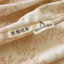 極上の柔らかさのコットン製ベッドマット保護カバー【全包・三点対応】