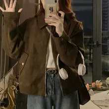 ブラウンスエードショートジャケット【春秋用・女性用・バイカースタイル】