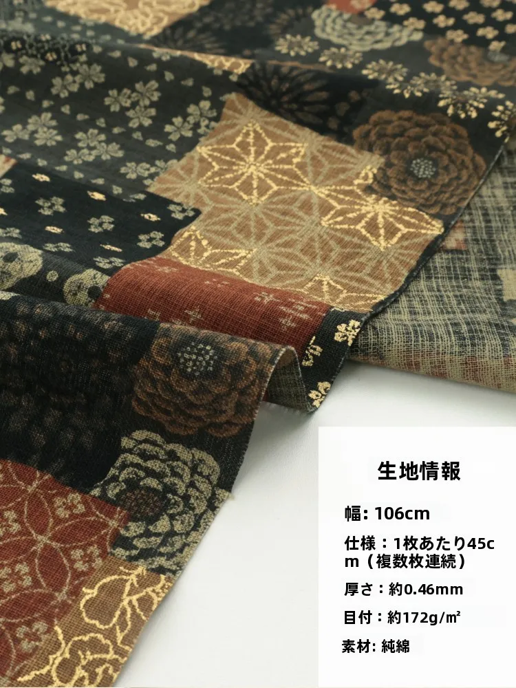 かぎ針編み バッグ 編み図 無料：純綿製 レトロチェック柄 ホームバッグの実用性と作成ガイ  ド