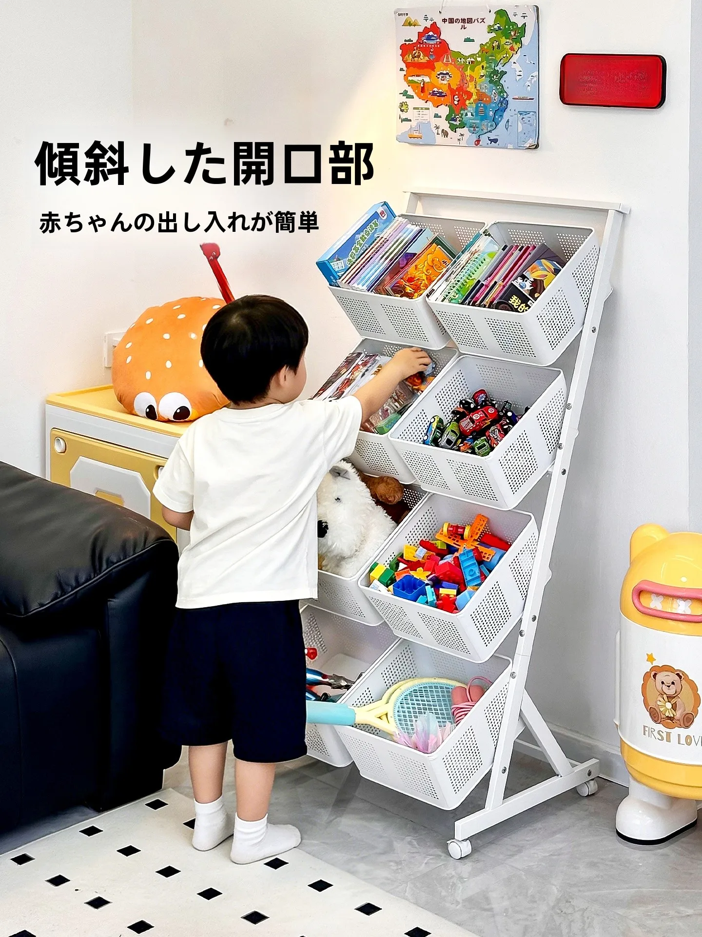 1歳児の保育園で使えるおもちゃはどこで 買える？収納の悩みを解決する「移動可能収納ラック」の本当の価値とは