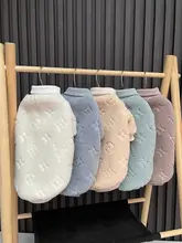 スフィンクス猫用衣服【極上の柔らかさ・秋冬用・厚手・快適】