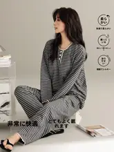 長袖ストライプ柄パジャマ【春秋用・コットン・外出可能・女性用】（セットアップ対応）