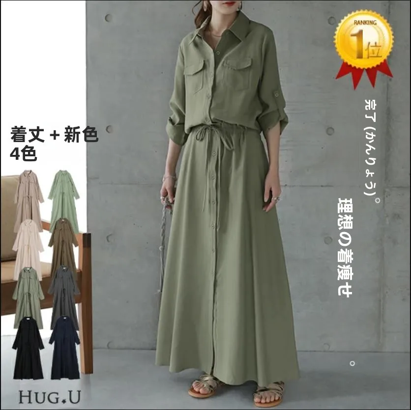 大人可愛い服 40代コーデの 完全ガイド｜着心地とシルエットのバランス