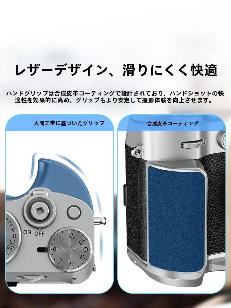 NEEWER CA083 L型プレート：100均カメラアクセサリーの実用性と性能解析
