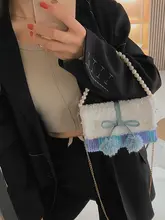 ハンドメイド編み込みバッグ【カラフルボール・パール付き・ショルダーバッグ】
