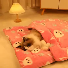 ペット用フランネル製ダブルフェイス毛布【保温・厚手・冬用・犬猫用寝具】