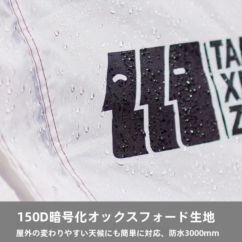 10月キャンプ向け自動展開テント：TAN XIAN ZHEの防水・日焼け防止シェルターが解決する実用課題