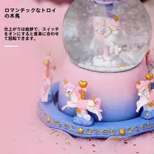 回転木馬のオルゴール付きクリスタルボール【子供向け・プリンセスデザイン・プレゼント用】