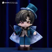 毛糸のキャラクターぬいぐるみ【ミステリーボックス風・コレクション用・ギフト】