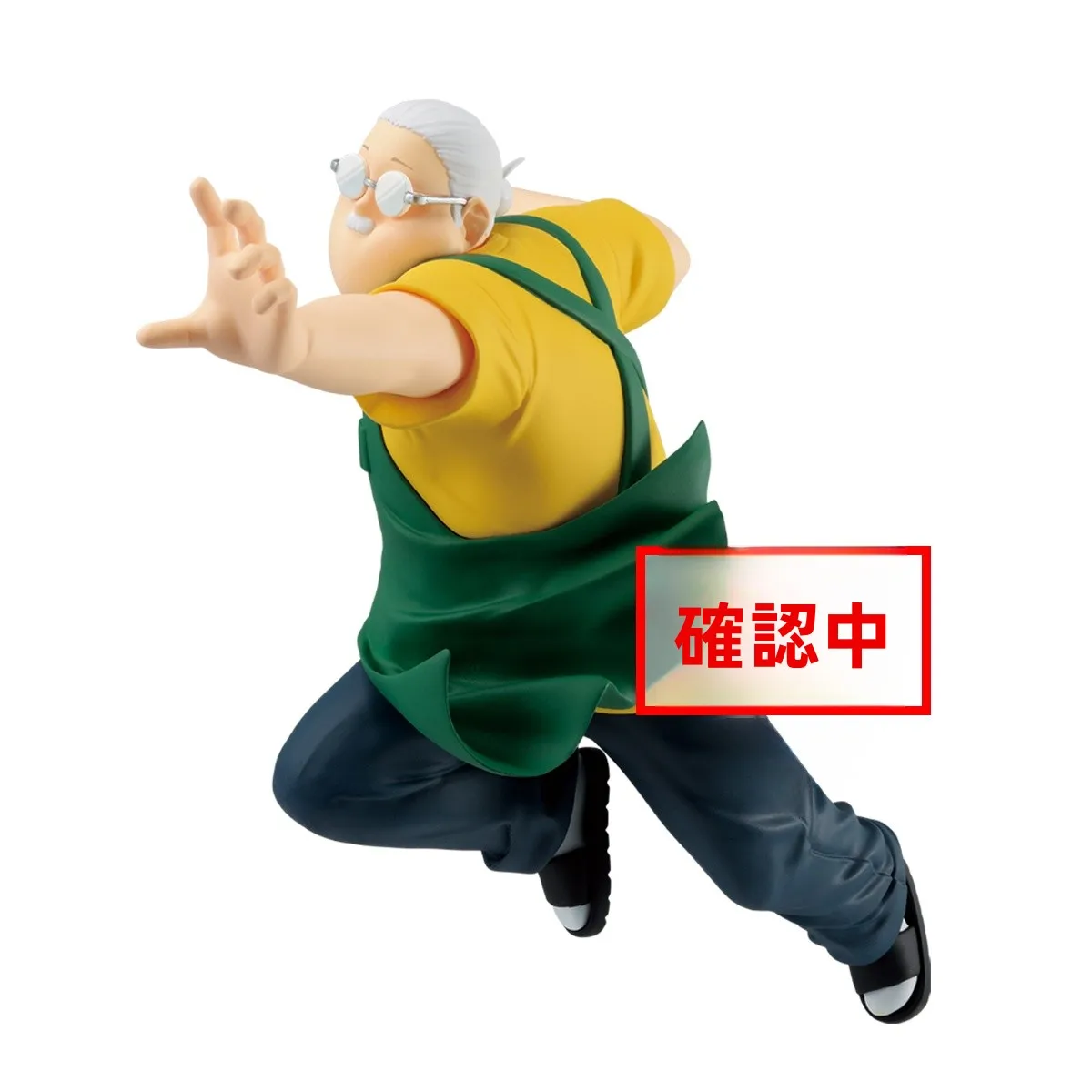 坂本太郎デザインの眼鏡店長フィギュア：ナルトXボルトパーク二度目の森におけるキャラクターグッズの位置づけ