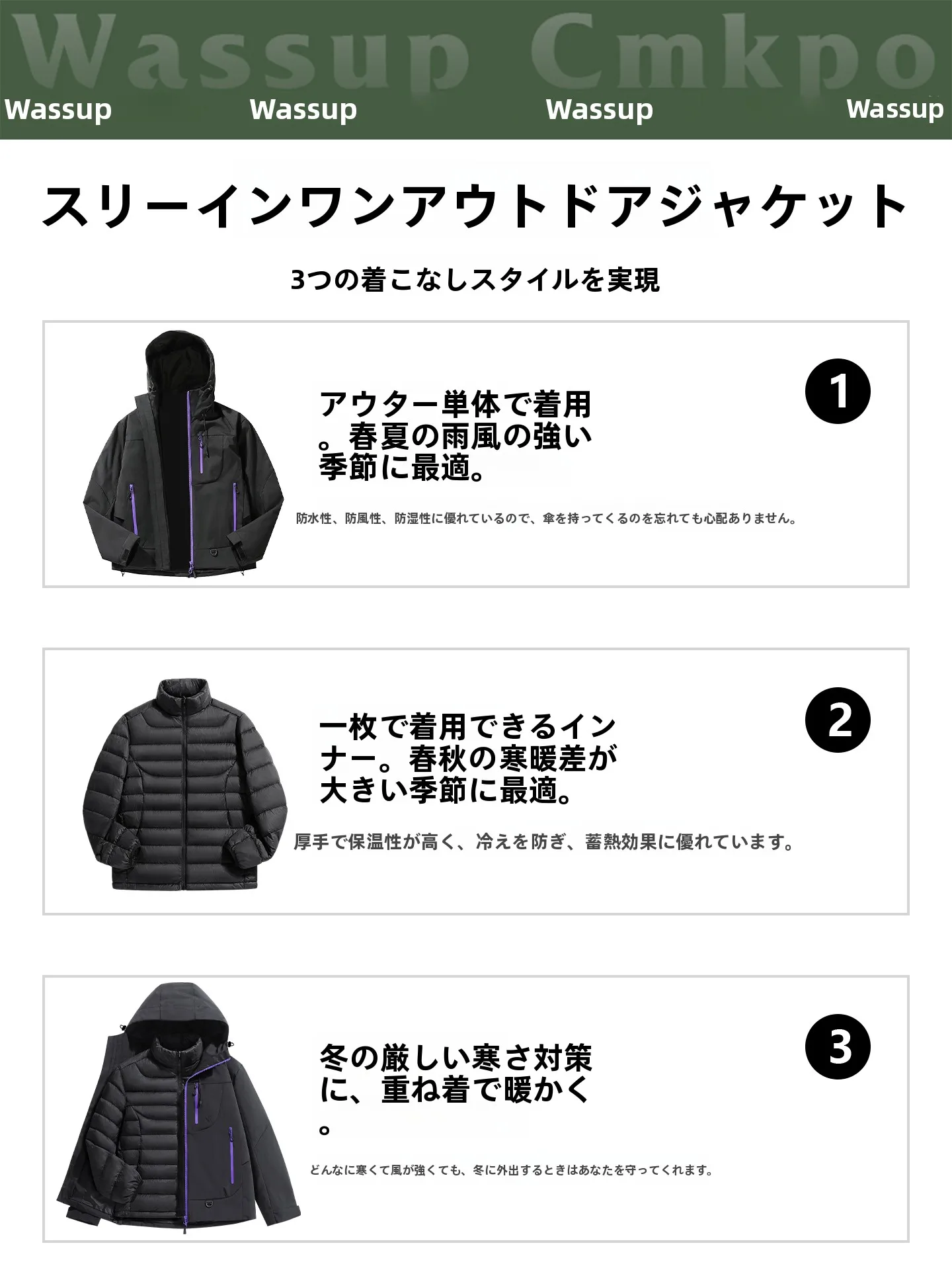 ゴアテックス ダウン レディースを選ぶべきか？実際の着用体験から見つけたベストな選び方
