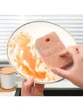キッチン用洗浄スポンジ【木製パルプ素材・食器洗い用・多用途】