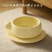 安定性のある陶器製の猫用食器【大口径・ペット用・水飲み・フードボウル】