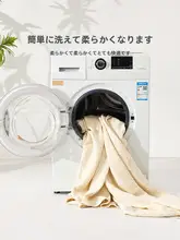 STARZHOME 全棉製の4層ガーゼブランケット【洗濯可能・子供用・ママとベビーに最適】