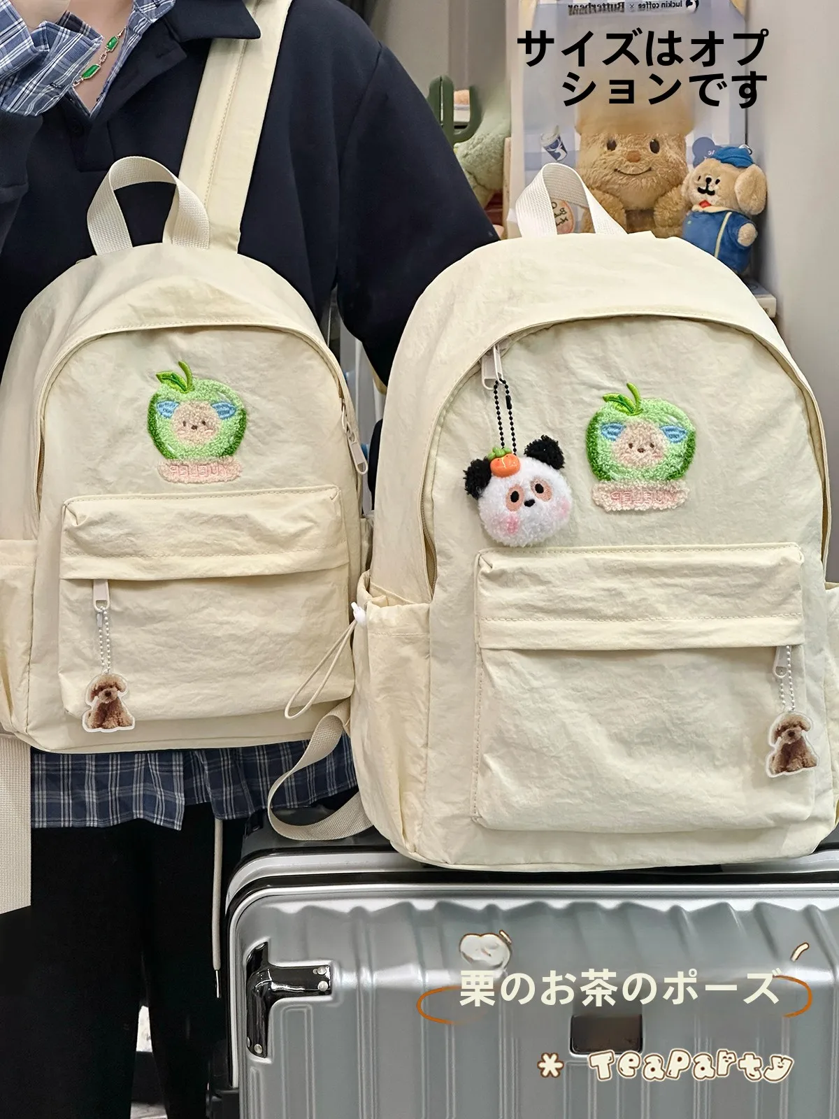 リュック エコバッグ に も なる おすすめモデルは？
