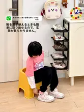靴収納ラック 折りたたみ 多段 側面吊り下げ 簡易 玄関用 キッズ 男の子 女の子
