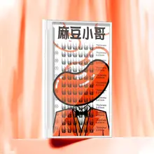 マドウ小哥 小蘭花タイプ 自然派一束単位つけまつげ【初心者向け・段階的配置・ミックスデザイン】