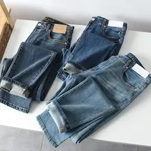春用 メンズ コットンストレッチ ヴィンテージ風 ダイレクトジーンズ【リンス加工・ストレートシルエット】