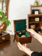 ウッド製のユニークな膨らみのある収納ボックス【天然素材・胡桃・お土産や贈り物に最適】