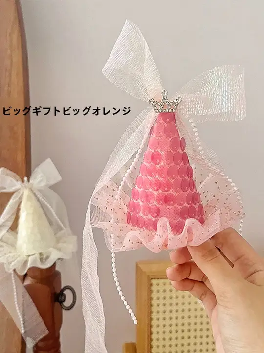 子供用 プリンセス風 スパンコールとパールの誕生日帽子ヘアクリップ【パーティー用・可愛いデコレーション】