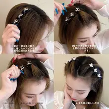 サイドデザインのヘアクリップ【シュシュ・前髪用・編み込みスタイル対応】（セットアップ対応）