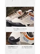 Peak トレッキングシューズ メンズ メッシュ 通気性 滑り止め アウトドア 登山 トレイル 秋冬