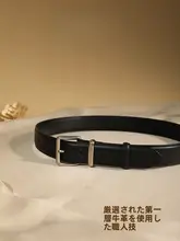 レディース 本革製ウエストベルト【シンプルデザイン・デニムパンツに最適】