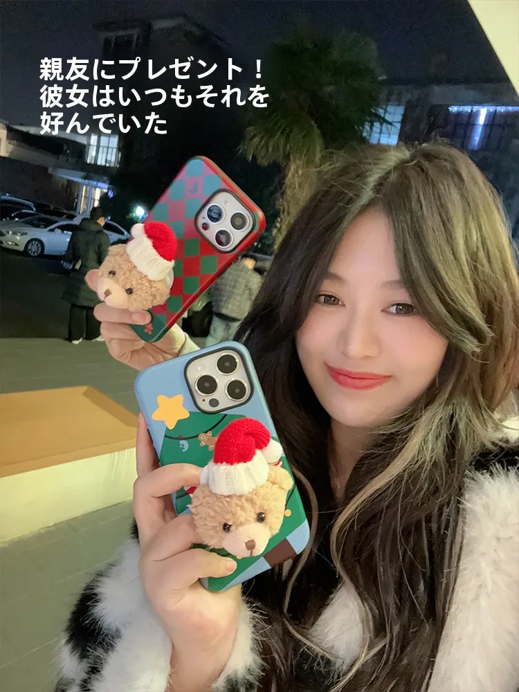 クリスマスプレゼントとして女の子にあげるなら、このスマホケースが一番おすすめ？
