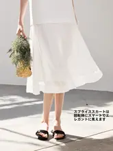 色合いが魅力的なドッキングワンピース【ゆったりしたシルエット・チュニックスタイル・中長丈】（セットアップ対応）