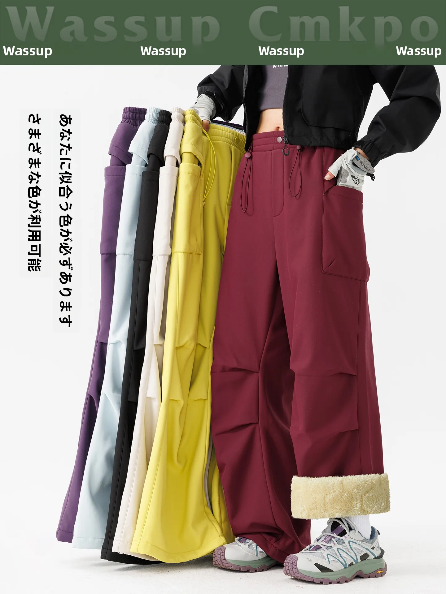 防風防水保温スノーパンツ：ウィメンズ向け冬用アウトドアウェアの機能と選定基準