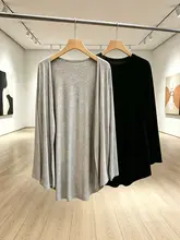 快適な着心地！モダール素材の薄手カーディガン【UVカット・ロング丈・ゆったりシルエット】