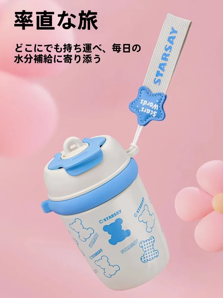 プチギフト ドリンクを選ぶときに迷うのは、本当に「味」なのか？
