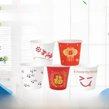 使い捨てミニ試飲カップ【加厚・お祝い用・紙製・小型】