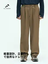 快適で速乾性のあるメンズ運動パンツ【カジュアルスタイル・都市アウトドア・動きやすい】