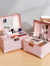 大容量メイクボックス【パスワード付き・持ち運び便利・かわいいデザイン】