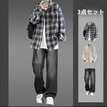 アメリカンビンテージチェックシャツ【メンズ・長袖・春秋用・カジュアル】（セットアップ対応）