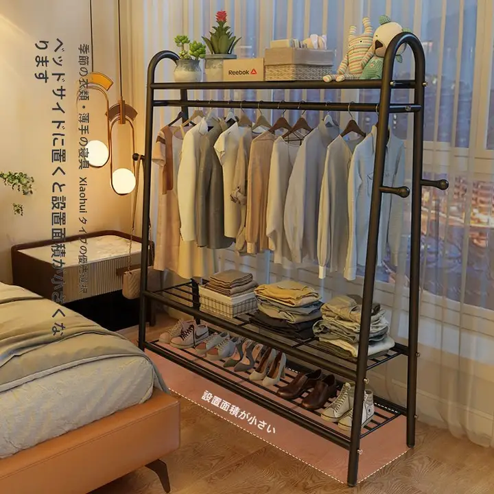スタンド式ハンガー 宿舎 用 簡易 Clothes Rack バルコニー用