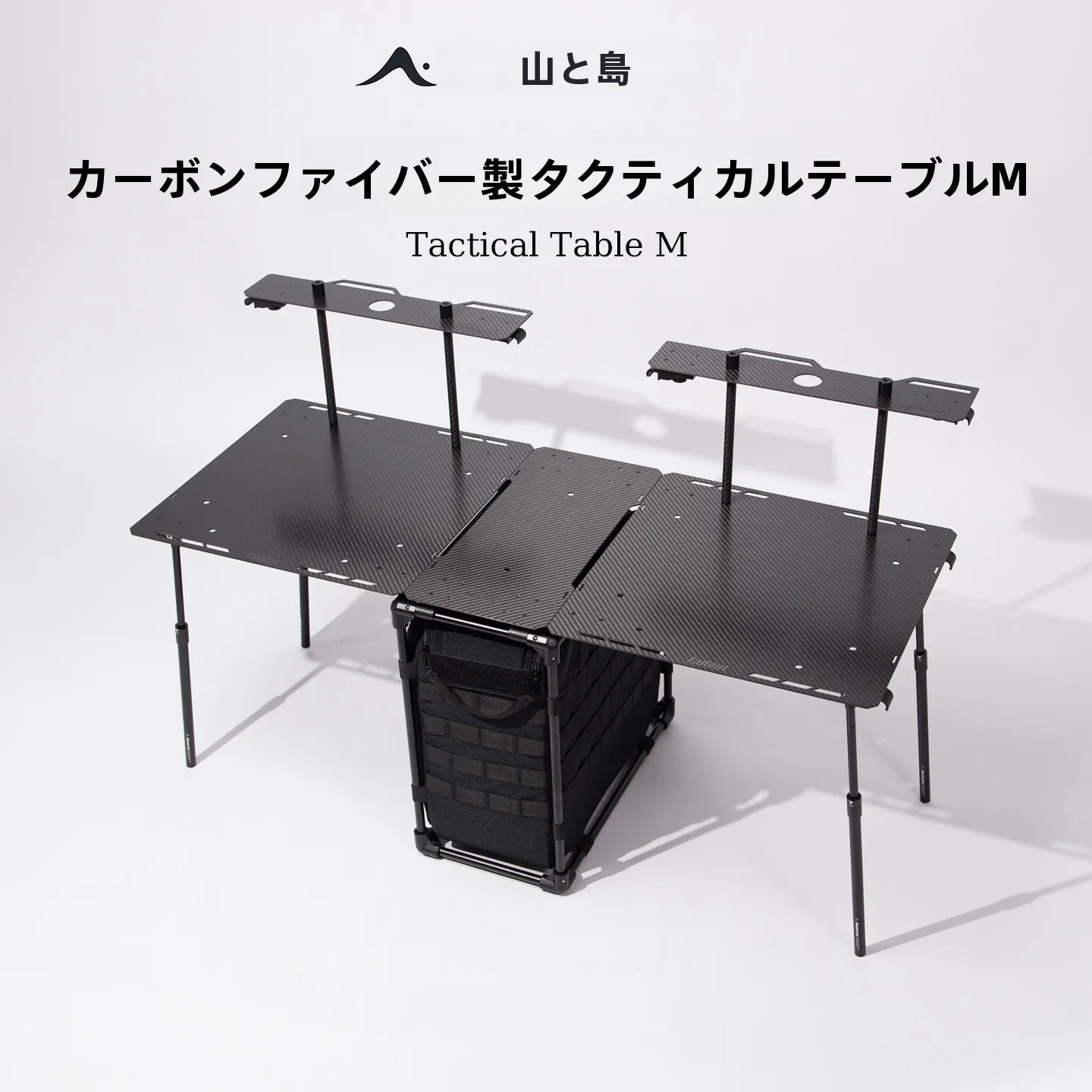 折りたたみテーブルを選ぶときに迷う？人気ブランドと価格帯を比較してみた