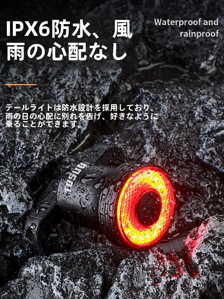 タス隊長 自転車用充電式テールライト：夜間走行における安全性と実用性のバランス