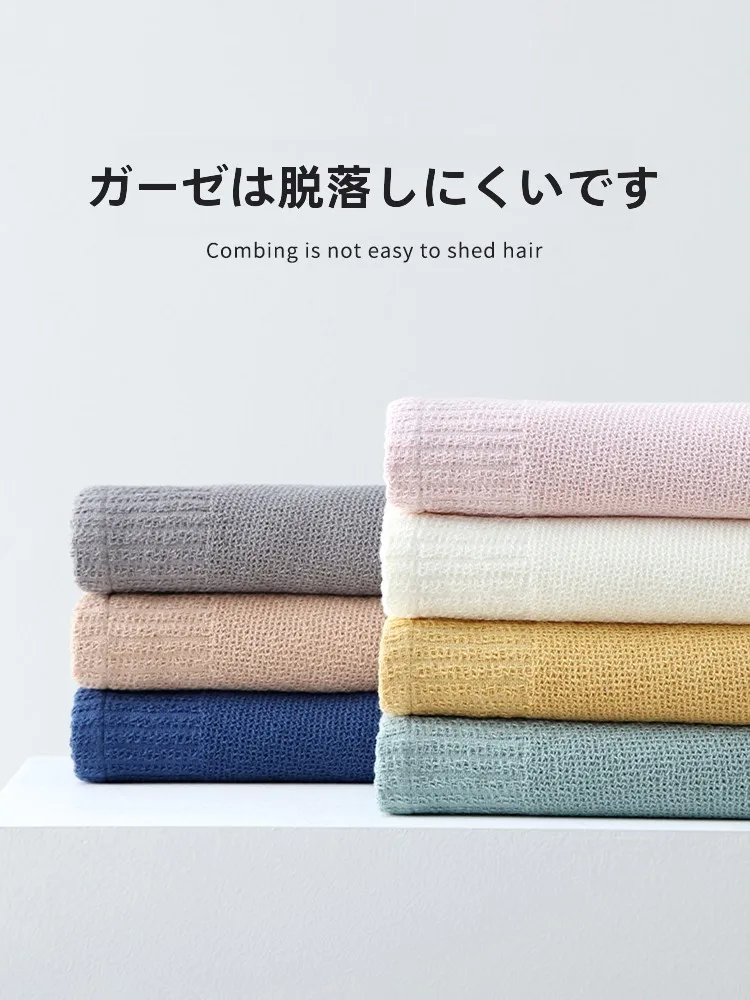 見つけたデイリー雑貨まとめ リラックスするタオルの選び方完全ガイド