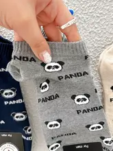 春夏用 黒白パンダ柄 メンズショートソックス【滑り止め付き・薄手・隠れ靴下】