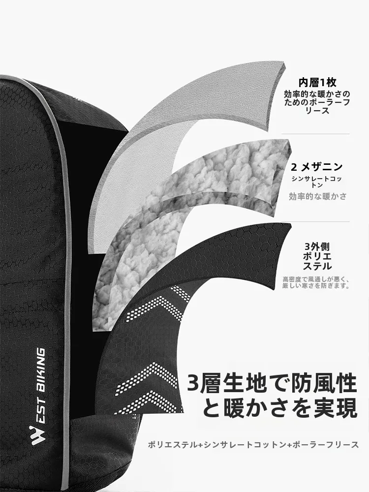 バイク用 秋冬用 保温防風 グローブは裏起毛構造で寒さ対策に最適