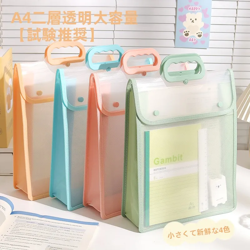 小学生用トートバッグ：A4縦型で試験書類を防水収納